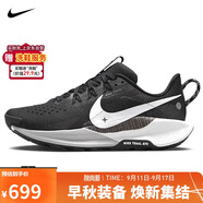 NIKENIKE跑步鞋 女戶外越野 PEGASUS TRAIL運(yùn)動鞋DV3865-001黑白36.5