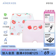愛慕兒童（AIMER KIDS）內(nèi)褲女童莫代爾中腰平角內(nèi)褲2條裝女孩短褲AK123D451蘋果110