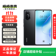華為（HUAWEI）nova系列二手手機(jī) 顏色規(guī)格參考質(zhì)檢報(bào)告 華為 nova 2s