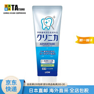 【日本直郵 日本發(fā)貨】LION獅王clinica齒力佳酵素牙膏日本進(jìn)口潔凈防護雙重去垢防蛀固齒 草本薄荷130g 【Clinica】