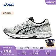亞瑟士ASICS女鞋網(wǎng)面跑鞋百搭緩震運動(dòng)鞋透氣跑步鞋 GEL-CONTEND 4 白色/銀色 40.5