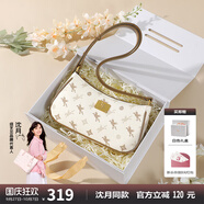 紐芝蘭（NUCELLE）包包女款2025年飛馬腋下包高級輕奢侈女生包包單肩斜挎包生日禮物