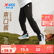 特步（XTEP）童裝男童長褲新款兒童中大童針織褲子百搭時尚運(yùn)動休閑長褲 純正黑【春秋針織9097】 165 cm