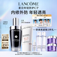蘭蔻小白管30ml+超修小黑瓶50ml精華修護防曬禮盒禮物生日送女友