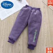 迪士尼（DISNEY）一條過(guò)冬兒童夾棉棉褲男女童加厚運動(dòng)褲寶寶收腳保暖褲冬季新款 旗 艦官 方紫色 三層加厚 旗 艦官 方48 胖寶寶聯(lián)系客服