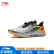 李寧追光LITE兒童跑步鞋男女大童反光減震回彈舒適戶(hù)外休閑運動(dòng)鞋童鞋 【男童】水滴灰/銀色/冷檀黑-1 39