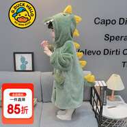 G.duck小黃鴨童裝兒童睡衣女童家居服春秋季新款連帽恐龍長(cháng)袖連體衣爬服 綠色恐龍睡袍【冬款】 90 建議1~2歲【 80-90cm】cm