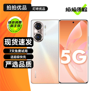 榮耀60/60Pro 榮耀60SE（5G）二手手機 120Hz高刷 1億像素 驍龍778G 拍照手機 【榮耀60Pro】朱麗葉 8GB+256GB【贈3C認證快充】 99新