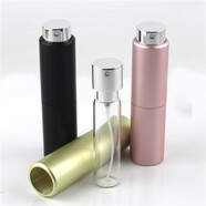 山頭林村現貨20ml旋轉香水噴霧瓶電化鋁分裝瓶彩妝包材 綠色*52 電化鋁+玻璃