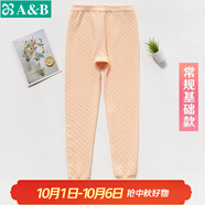 AB內(nèi)衣保暖褲秋冬男女褲夾棉三層保暖中老年單件棉毛秋褲 基礎(chǔ)款女士-淡玉 XL 【0°-10°】