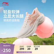 李寧凌波丨休閑慢跑鞋女鞋25新款時尚透氣厚底增高運動鞋ARSV018