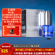 萊珀妮（La Prairie）萊伯妮反重力 眼霜套裝藍魚(yú)子精華 洗面奶 面霜 粉藍爽膚水 包稅 眼部瞬間緊致啫喱眼霜15ml