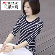 啄木鳥(niǎo)（TUCANO）中袖棉t恤女春秋上衣新款黑白橫條紋衫2025七分袖T恤莫代爾打底衫 藍大白小 升級版莫代爾棉 2XL 120斤左右