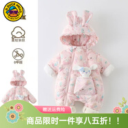 G.DUCKKIDS小黃鴨寶寶連體衣秋冬嬰兒羽絨服連體衣加絨加厚保暖男女寶寶哈衣 粉色小兔子 白鴨絨 90 尺碼1~2歲【 80-90cm】