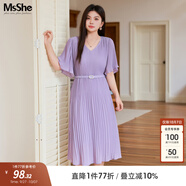 MsShe【重工壓褶珍珠雪紡連衣裙】大碼女裝2025夏季胖mm高端裙子 V領(lǐng)有腰帶】薰衣草紫現貨 偏大一碼 4XL