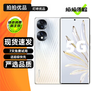 榮耀70 榮耀70Pro 二手5G手機 雙曲屏設(shè)計 IMX800三主攝  全面屏拍照游戲手機 【榮耀70】流光水晶 8GB+256GB 95新