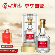五糧液股份 五糧特曲 一代精品 濃香型白酒 52度 500ml 單瓶裝中秋送禮
