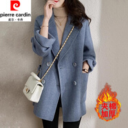 皮爾卡丹（pierre cardin）雙面呢子大衣女春秋大碼胖mm顯瘦高級(jí)感中長(zhǎng)款遮屁股西裝毛呢外套 藍(lán)色加棉【微胖/高端/甜辣很仙/修身搭配闊腿褲 加厚 M 【85-99斤】