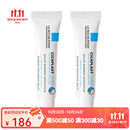 理膚泉（LA ROCHE-POSAY）全面修復保濕潤v唇膏7.5ml 兩只裝