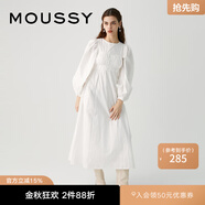 moussy 新品法式優(yōu)雅浪漫主義豹紋連衣裙女010GA630-7080 011米白色 S 00001