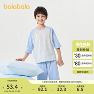巴拉巴拉兒童睡衣套裝春夏薄款空調(diào)服男女童家居服小童中大童208224171206