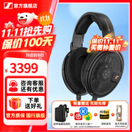 森海塞爾HD660S2 HD600 HD650 HD800S HD820 HD620S頭戴有線(xiàn)耳機高保真HiFi發(fā)燒友耳麥中秋國慶節生日禮物 HD660S2【發(fā)燒級HIFI開(kāi)放動(dòng)圈】