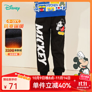 迪士尼寶寶（Disney Baby）迪士尼童裝男童長褲時尚米奇唐老鴨加絨休閑褲子 碳黑米奇223K1312 110cm
