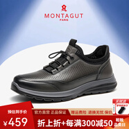 夢特嬌（MONTAGUT）男鞋夏季新款鏤空透氣運動休閑鞋沖孔皮鞋男一腳蹬防臭爸爸鞋子男 灰色-頭層牛皮（沖孔透氣） 39