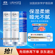 潤唇膏三支裝（白管2+藍管1）保濕防干裂去死皮 法國原裝進口