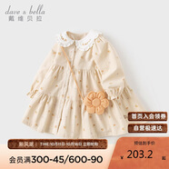 戴維貝拉（DAVE＆BELLA）女童連衣裙2024秋裝兒童洋氣燈芯絨公主裙寶寶裙子