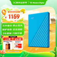 西部數據（WD）5TB 移動(dòng)硬盤(pán) USB3.0 My Passport隨行版2.5英寸 藍 機械硬盤(pán) 筆記本電腦外接 大容量加密存儲