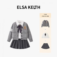 鐳鐳鴨女童jk制服套裝秋裝2025春秋新款小女孩學(xué)院風(fēng)三件套兒童針織外套 灰色開(kāi)衫+灰領(lǐng)結襯衫+純灰色百褶裙三件套 120 尺碼(適合110cm左右)