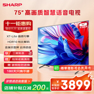 SHARP夏普電視 50/55/65/75英寸XT-Lite畫質引擎2+32GB社比解碼遠場語音4K護眼智慧語音電視GK5000A系列 75英寸 雙頻WIFI暢玩云游戲 官方標配 (送貨上門)