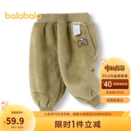 巴拉巴拉寶寶褲子男童長(zhǎng)褲2023女童加絨褲仿羊羔毛天鵝絨保暖208423108211