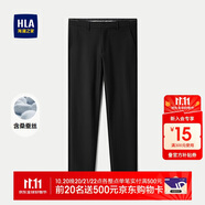 HLA海瀾之家休閑褲男25商務(wù)紳士彈力順滑中腰褲子男春季