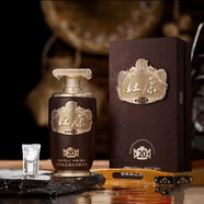 白水杜康（BAISHUIDUKANG）【官方正品】濃香型純糧食固態(tài)法白酒禮盒裝商務(wù)宴請送禮自飲佳品 50度 500mL 4瓶 杜康老窖原漿20