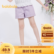 巴拉巴拉兒童牛仔褲短褲2024夏季薄款中大童女童褲子時(shí)尚208224110001