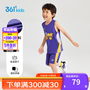 361°兒童運(yùn)動(dòng)套裝25夏季男童3-14歲速干透氣籃球套裝 紫130