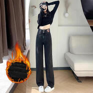 佐馬仕牛仔褲女春秋季新款2025高腰寬松闊腿褲女直筒褲復(fù)古女休閑褲 846#黑灰色-九分【款】 加絨 S （90-99斤）