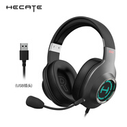 漫步者（EDIFIER）HECATE G2有線(xiàn)專(zhuān)業(yè)版USB7.1聲道游戲耳機電競耳麥頭戴式電腦網(wǎng)課辦公麥克風(fēng)吃雞耳機帶線(xiàn)控 灰色