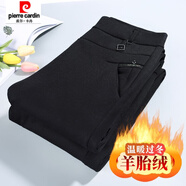 皮爾卡丹（pierre cardin）媽媽褲子秋冬加絨高腰彈力直筒休閑長(cháng)褲外穿大碼中老年女褲 906小腳款：黑色 加絨 2XL 【建議90-110斤】