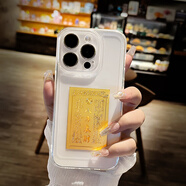 天啟世紀金箔八方來(lái)財適用蘋(píng)果16手機殼14plus日進(jìn)斗金全包透明iphone13氣質(zhì)小眾15promax保護軟套12男女7 精孔攝像頭 - 八方來(lái)財 iPhone 16 Pro Max