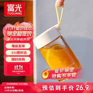 富光清然玻璃杯 高硼硅玻璃水杯子 女生便攜牛奶咖啡刻度茶杯330ml