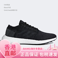 阿迪達斯 （adidas）夏季新款Boost男子緩震運動(dòng)跑步鞋EF7634 AH2319 45