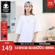 閃電潮牌（GENANX）短袖趣味編繩創(chuàng)意設(shè)計(jì)卡通印花寬松純棉t恤 白色 S