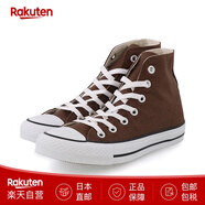 匡威（Converse）男女款休閑高幫 帆布鞋情侶板鞋Nexstar 110 HI  日本直郵 棕色（38000301） 22
