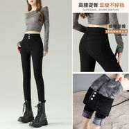 VISREA2025冬季高腰加絨牛仔褲女保暖小腳褲新款加厚緊身彈力顯瘦鉛筆褲 黑色 加絨 25