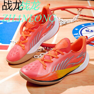 戰龍國潮新桀驁2代籃球鞋男13空襲10GTcut313庫里1295超輕球鞋 8316音速13紅色 41