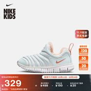 耐克（NIKE）官方兒童DYNAMO FREE幼童運動鞋加絨耐克毛毛蟲FB7176 181山峰白/迷幻橙/白/冰川藍(lán) 29.5