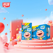 燕塘 樂(lè)比 原味乳酸菌牛奶飲品 120ml*16盒 禮盒裝 兒童 常溫酸牛奶